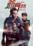 欧洲18一19gay男同