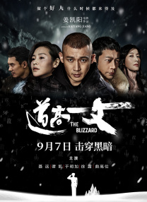 欧美一区二