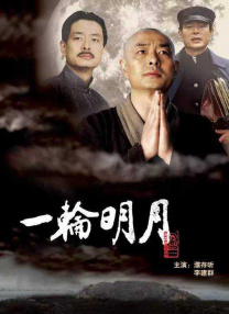 日韩美女一区